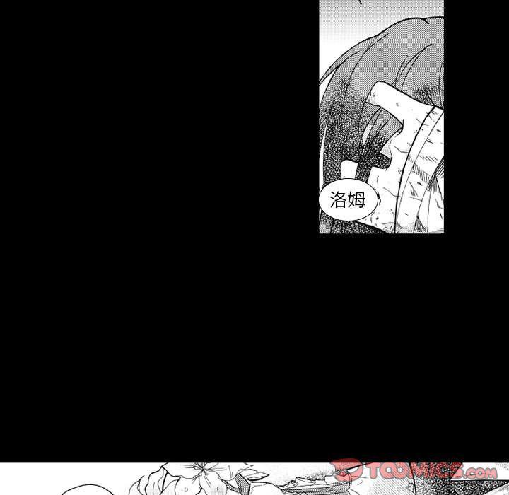 守护甜心漫画韩漫全集-第22话无删减无遮挡章节图片 