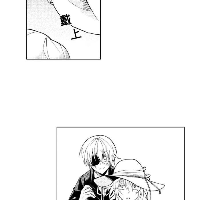 守护甜心漫画韩漫全集-第22话无删减无遮挡章节图片 