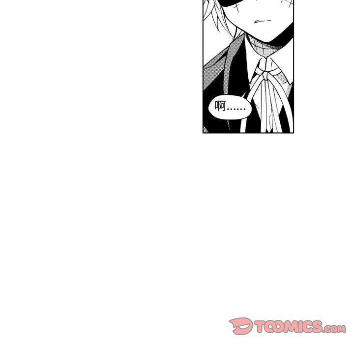 守护甜心漫画韩漫全集-第22话无删减无遮挡章节图片 