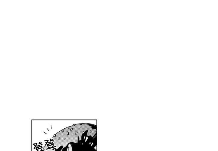 守护甜心漫画韩漫全集-第24话无删减无遮挡章节图片 