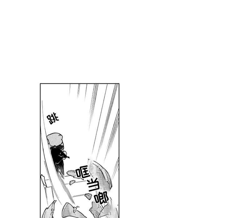 守护甜心漫画韩漫全集-第24话无删减无遮挡章节图片 