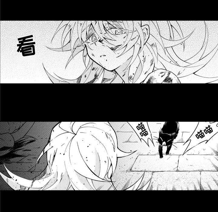 守护甜心漫画韩漫全集-第24话无删减无遮挡章节图片 