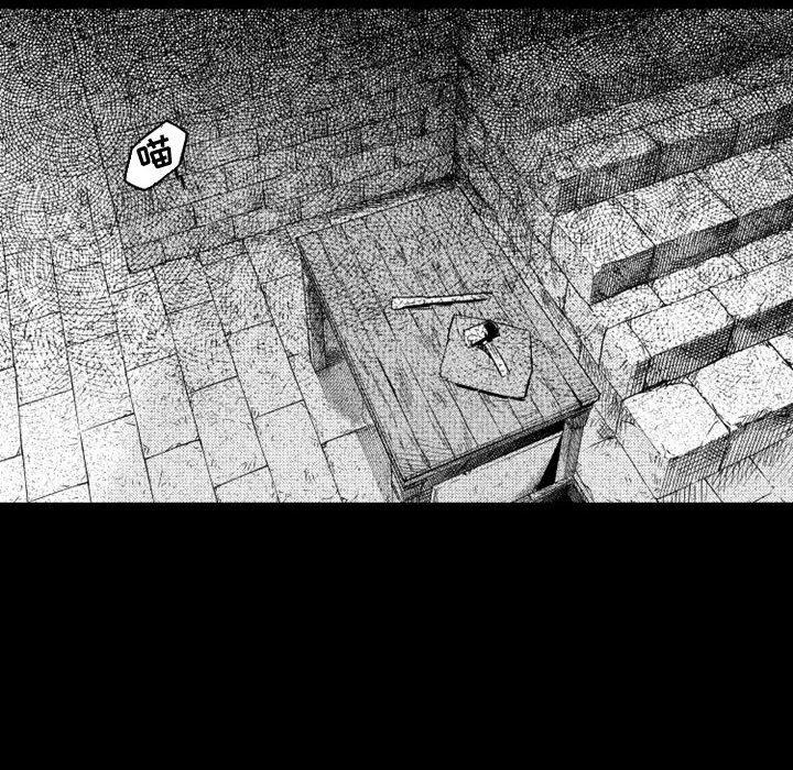 守护甜心漫画韩漫全集-第25话无删减无遮挡章节图片 