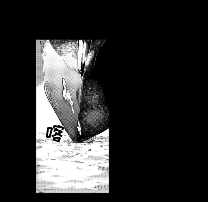守护甜心漫画韩漫全集-第25话无删减无遮挡章节图片 