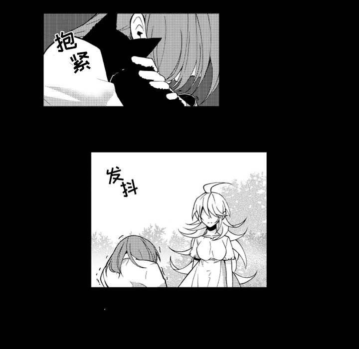 守护甜心漫画韩漫全集-第25话无删减无遮挡章节图片 