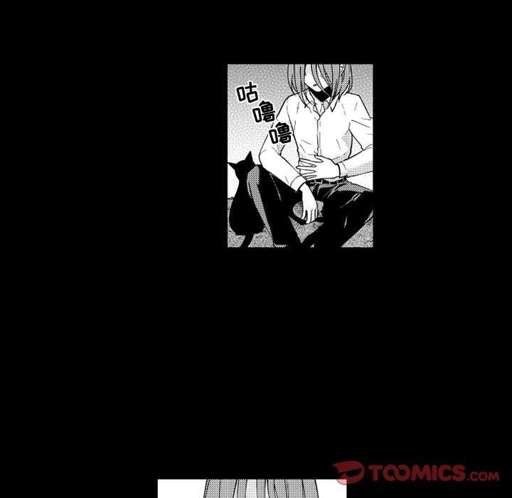 守护甜心漫画韩漫全集-第26话无删减无遮挡章节图片 