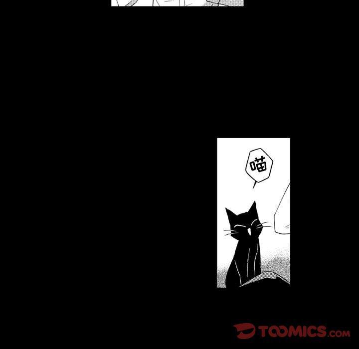 守护甜心漫画韩漫全集-第26话无删减无遮挡章节图片 
