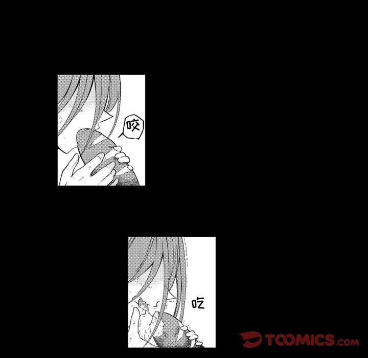 守护甜心漫画韩漫全集-第26话无删减无遮挡章节图片 