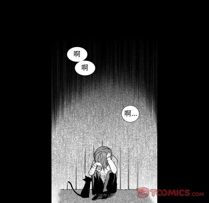 守护甜心漫画韩漫全集-第26话无删减无遮挡章节图片 