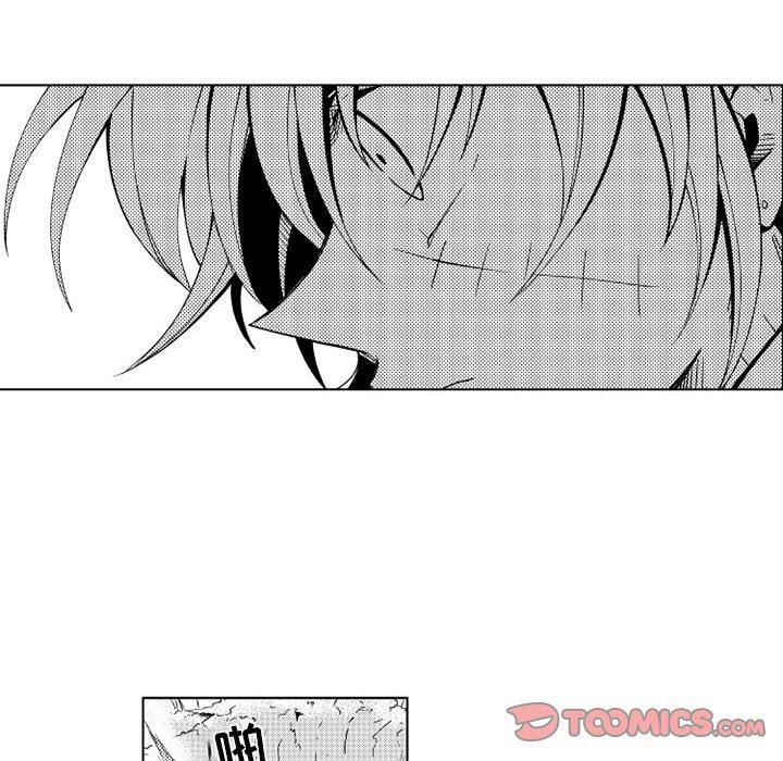 守护甜心漫画韩漫全集-第27话无删减无遮挡章节图片 