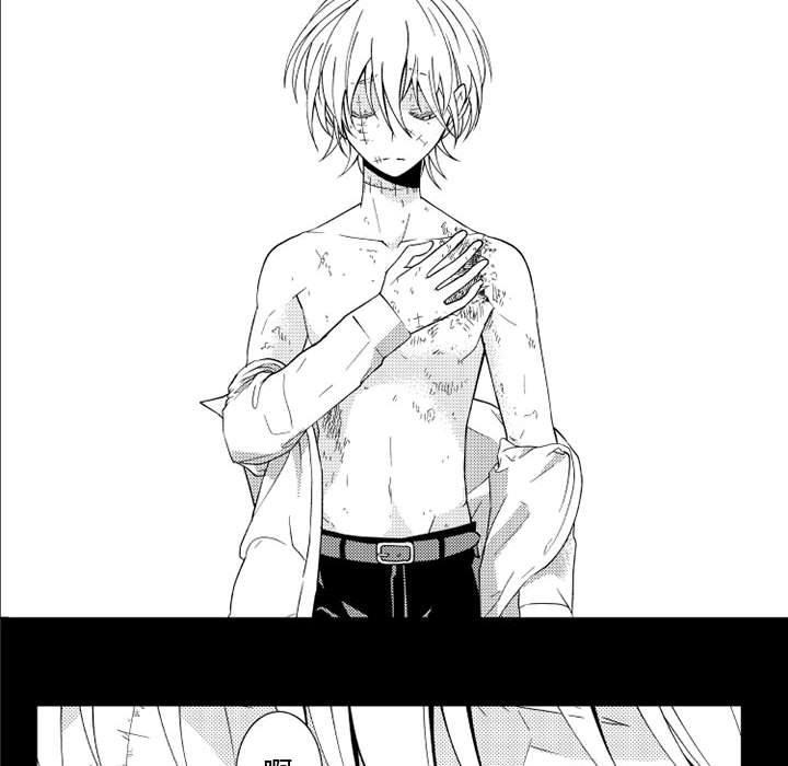 守护甜心漫画韩漫全集-第28话无删减无遮挡章节图片 