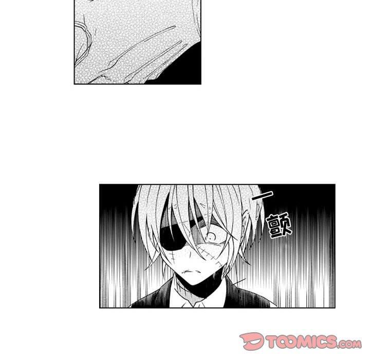 守护甜心漫画韩漫全集-第28话无删减无遮挡章节图片 
