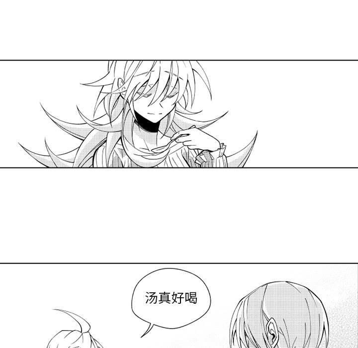 守护甜心漫画韩漫全集-第28话无删减无遮挡章节图片 