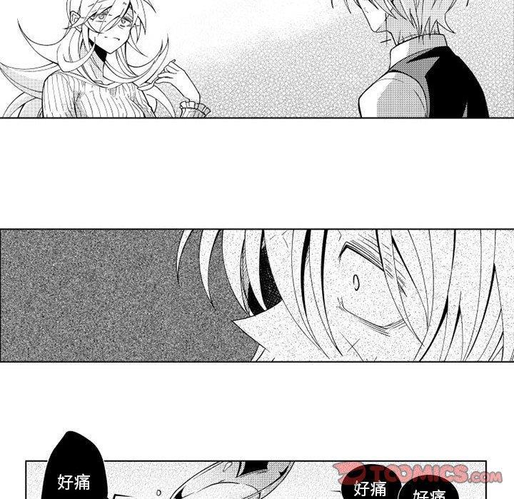 守护甜心漫画韩漫全集-第28话无删减无遮挡章节图片 