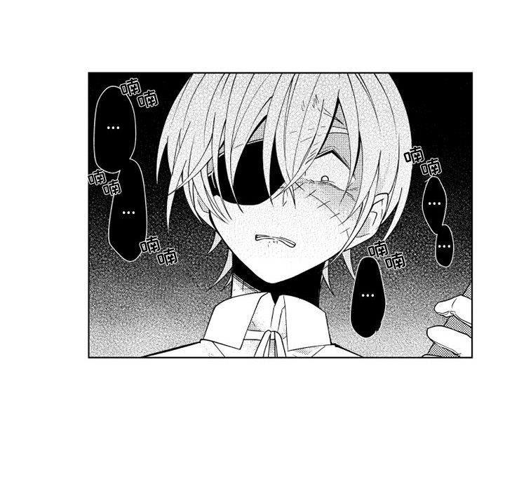 守护甜心漫画韩漫全集-第29话无删减无遮挡章节图片 