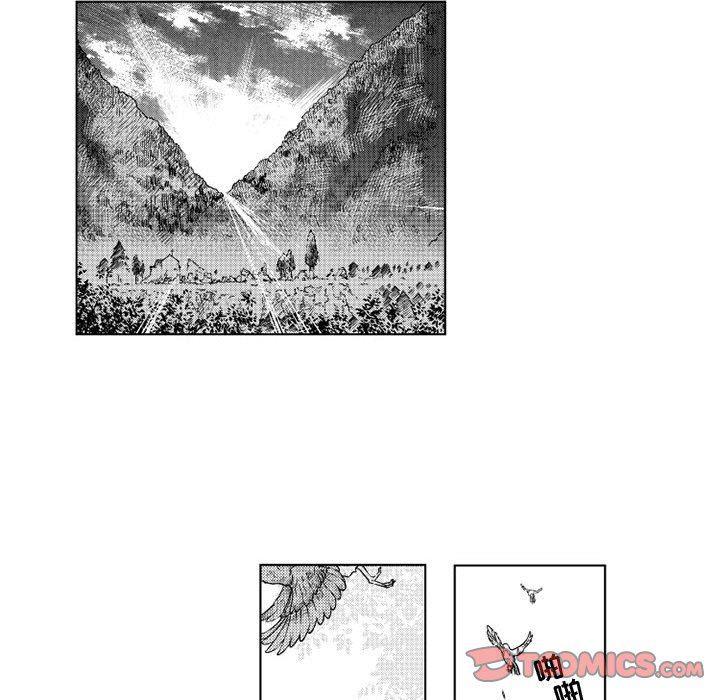 守护甜心漫画韩漫全集-第32话无删减无遮挡章节图片 