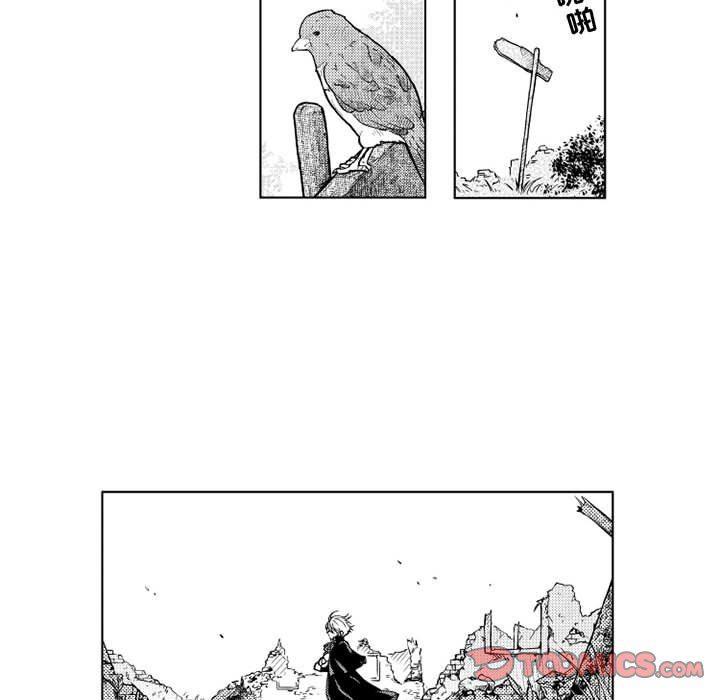 守护甜心漫画韩漫全集-第32话无删减无遮挡章节图片 