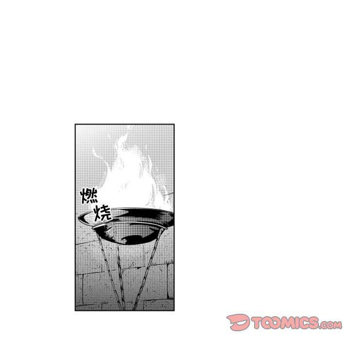 守护甜心漫画韩漫全集-第33话无删减无遮挡章节图片 