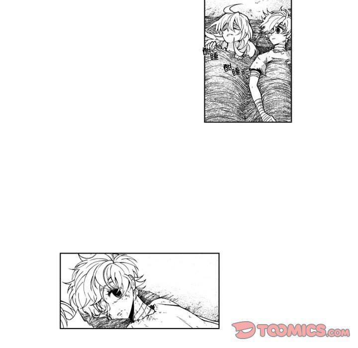 守护甜心漫画韩漫全集-第36话无删减无遮挡章节图片 