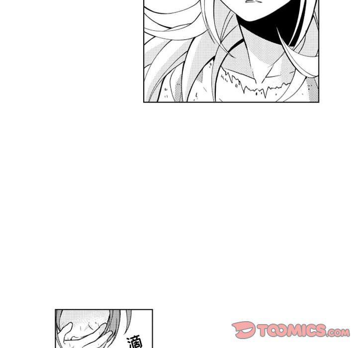 守护甜心漫画韩漫全集-第36话无删减无遮挡章节图片 