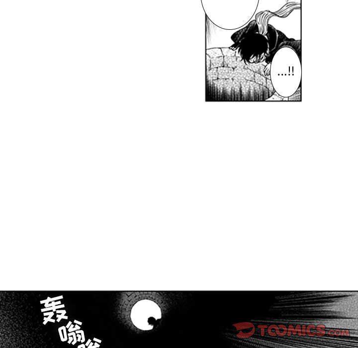 守护甜心漫画韩漫全集-第38话无删减无遮挡章节图片 