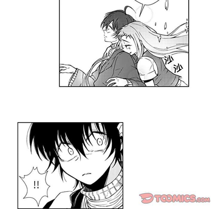 守护甜心漫画韩漫全集-第39话无删减无遮挡章节图片 