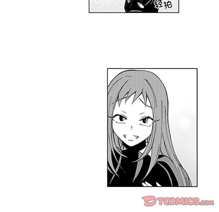 守护甜心漫画韩漫全集-第39话无删减无遮挡章节图片 