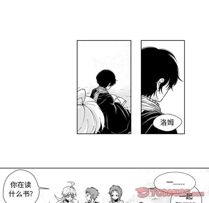 守护甜心漫画韩漫全集-第39话无删减无遮挡章节图片 