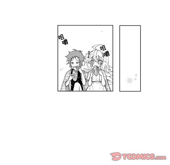 守护甜心漫画韩漫全集-第43话无删减无遮挡章节图片 