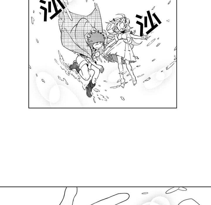 守护甜心漫画韩漫全集-第43话无删减无遮挡章节图片 