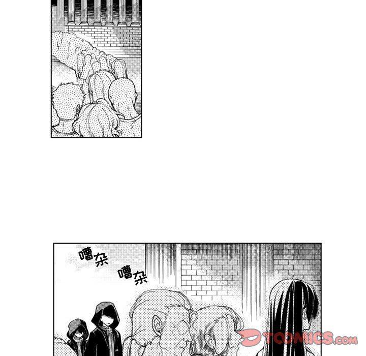 守护甜心漫画韩漫全集-第43话无删减无遮挡章节图片 