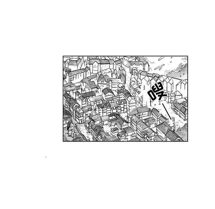 守护甜心漫画韩漫全集-第44话无删减无遮挡章节图片 