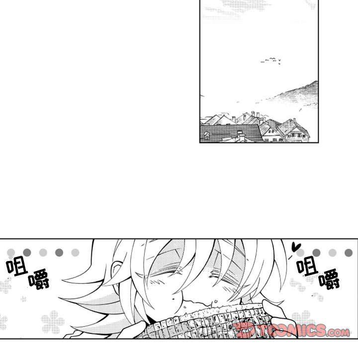 守护甜心漫画韩漫全集-第46话无删减无遮挡章节图片 