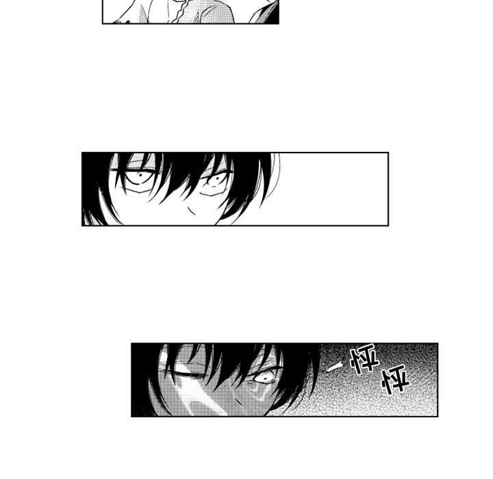 守护甜心漫画韩漫全集-第47话无删减无遮挡章节图片 