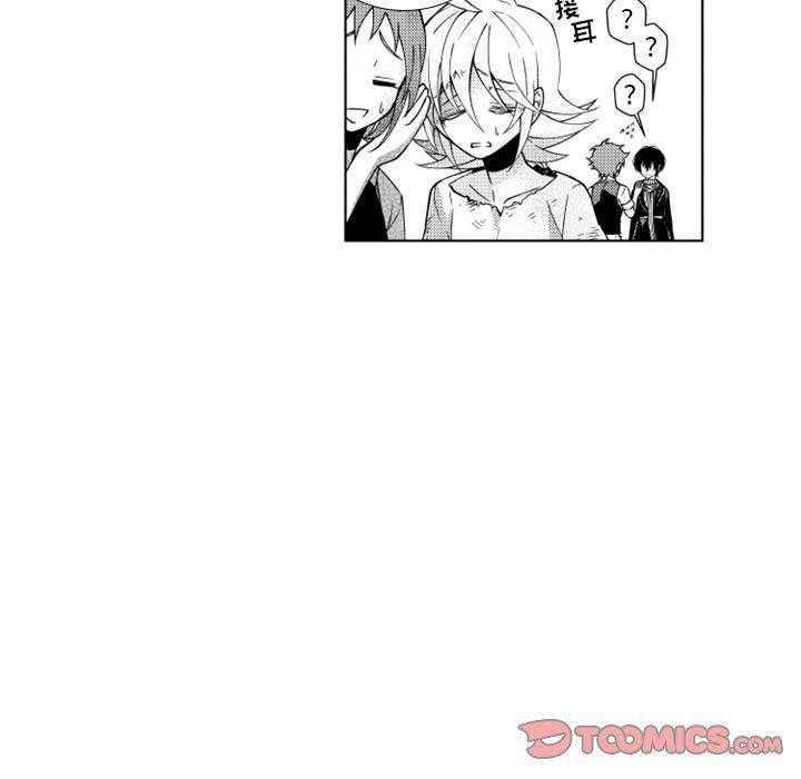 守护甜心漫画韩漫全集-第47话无删减无遮挡章节图片 