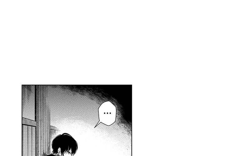 守护甜心漫画韩漫全集-第48话无删减无遮挡章节图片 