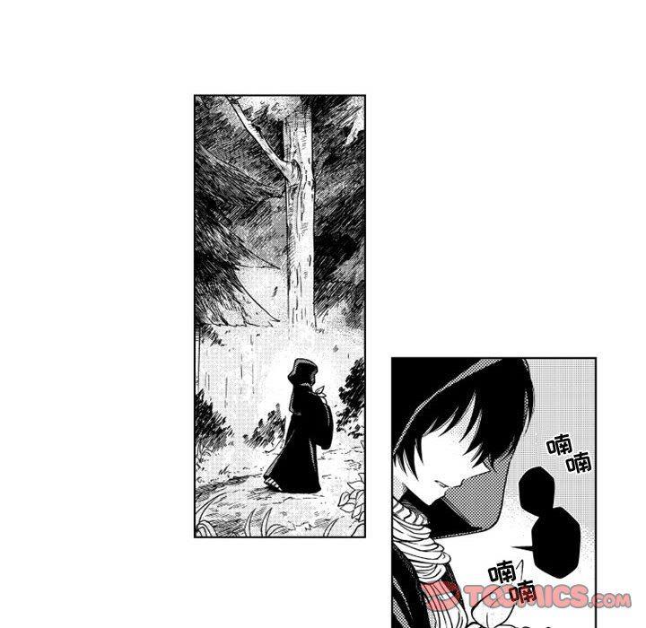 守护甜心漫画韩漫全集-第50话无删减无遮挡章节图片 