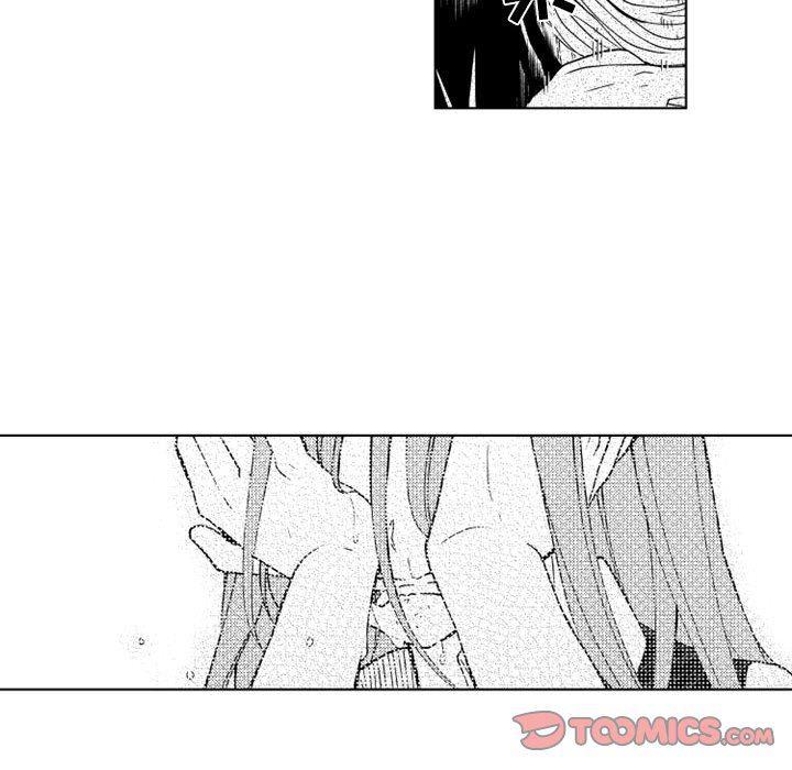 守护甜心漫画韩漫全集-第51话无删减无遮挡章节图片 