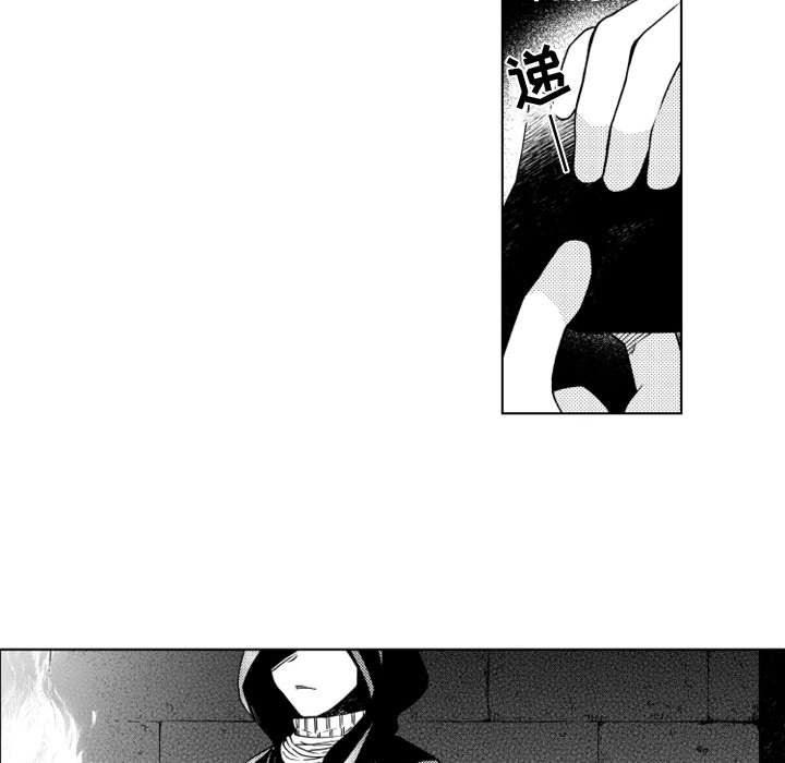 守护甜心漫画韩漫全集-第51话无删减无遮挡章节图片 