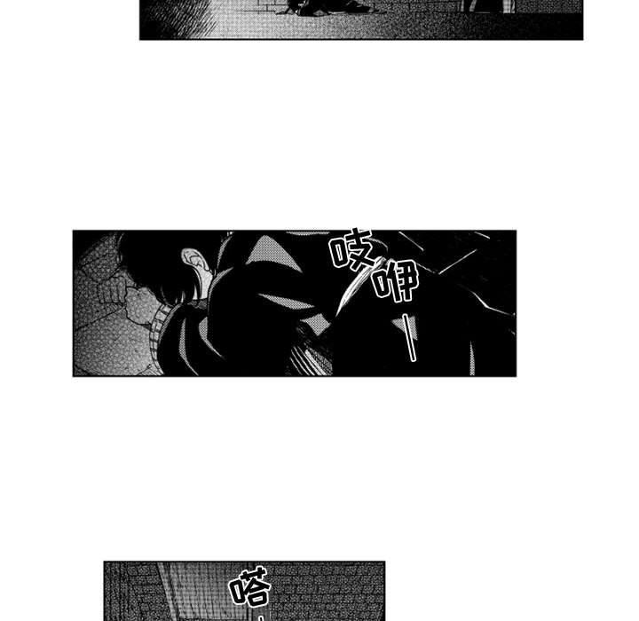 守护甜心漫画韩漫全集-第52话无删减无遮挡章节图片 
