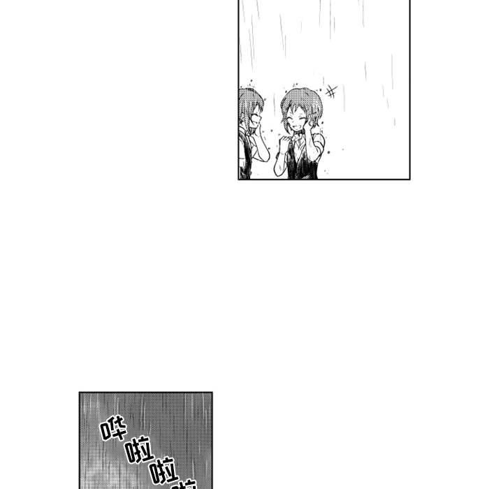 守护甜心漫画韩漫全集-第57话无删减无遮挡章节图片 