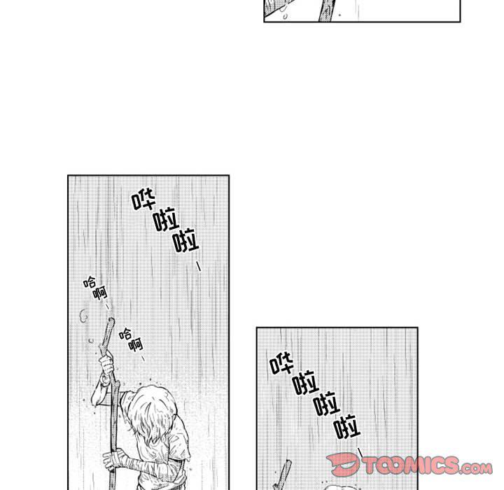 守护甜心漫画韩漫全集-第57话无删减无遮挡章节图片 