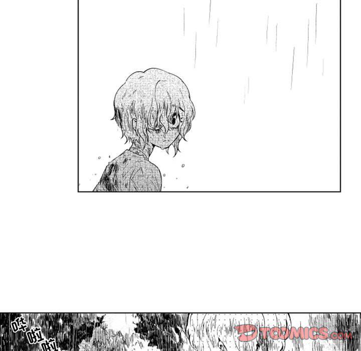 守护甜心漫画韩漫全集-第57话无删减无遮挡章节图片 