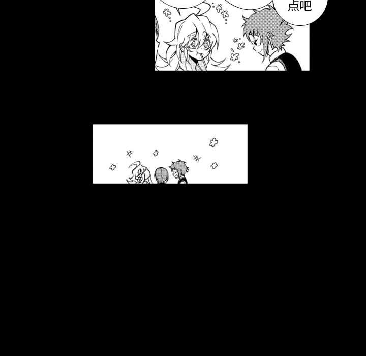 守护甜心漫画韩漫全集-第59话无删减无遮挡章节图片 