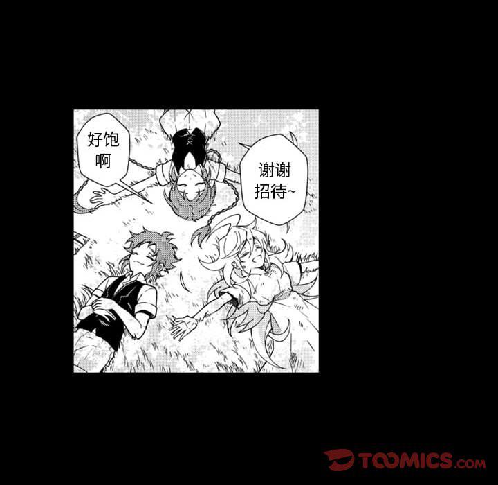 守护甜心漫画韩漫全集-第59话无删减无遮挡章节图片 
