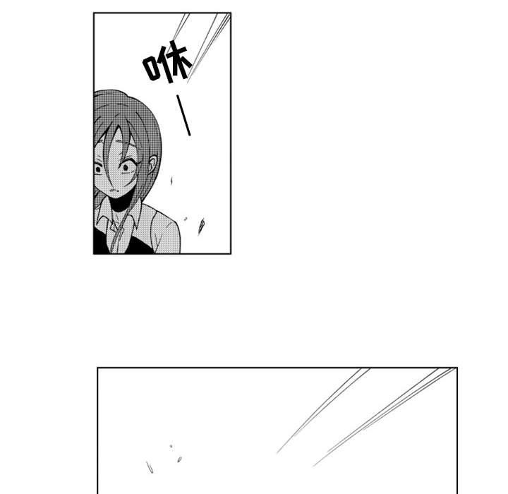 守护甜心漫画韩漫全集-第60话无删减无遮挡章节图片 