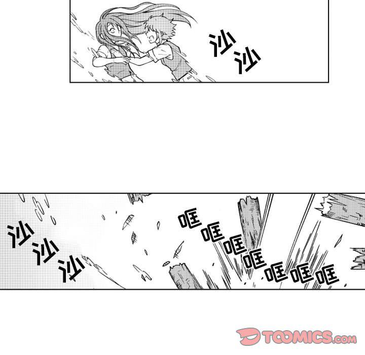 守护甜心漫画韩漫全集-第60话无删减无遮挡章节图片 