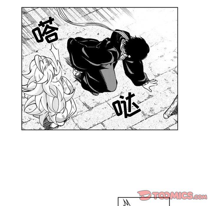 守护甜心漫画韩漫全集-第60话无删减无遮挡章节图片 