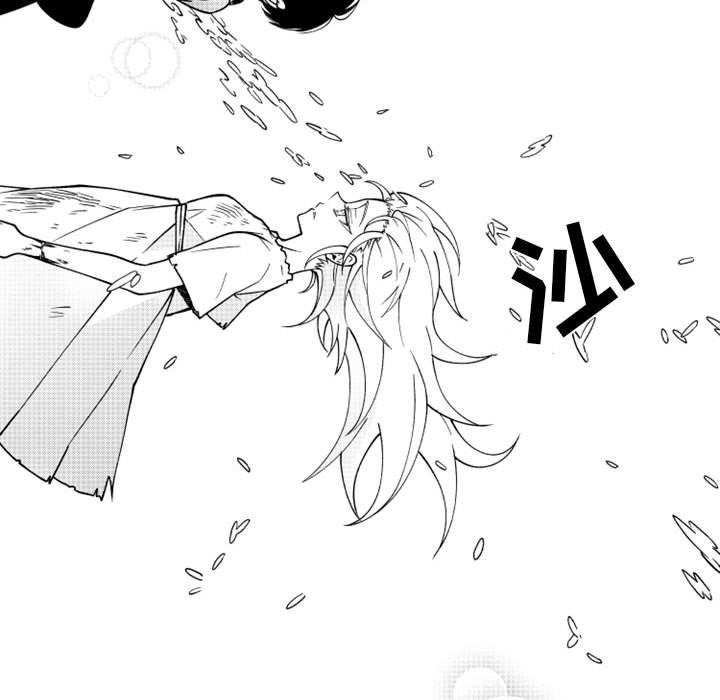 守护甜心漫画韩漫全集-第60话无删减无遮挡章节图片 
