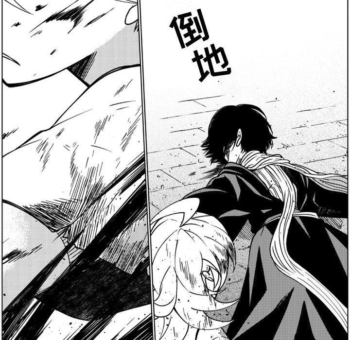 守护甜心漫画韩漫全集-第60话无删减无遮挡章节图片 
